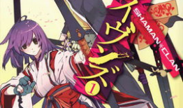 东京暗鸦动漫结局,命运交织的终章