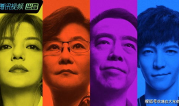 娱乐圈演员吃瓜事件视频,视频曝光惊人幕后真相