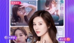 91免费直播在线看,畅享海量精彩直播，尽在指尖